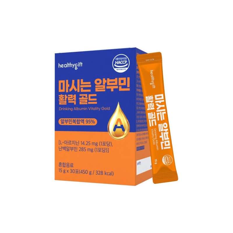 Drinkable Albumin Vitality Gold Liquid Stick 30 packs (large capacity)