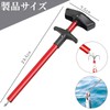 OTIMORA Hook Remover, Needle Remover, T Shape Grip, Aluminum Alloy,