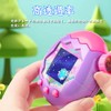 QUANTALY Tamagotchi Paradise Film, Set of 4, Compatible with Tamagotchi