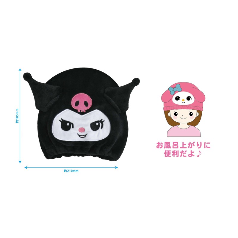 K Company SAS-TC-KU Swimmer x Sanrio Characters Towel Cap Kuromi