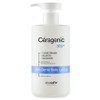 Atosafe Ceragenic 365+ Skin Barrier Body Lotion, 1 pc, 500ml / 아토세이프 세라제닉 365+ 스킨베리어 바디로션, 1개, 500ml