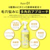 WHITELE FIFTH 6 Vitamins C Derivatives, Mist Lotion, Poreless, Retinol,