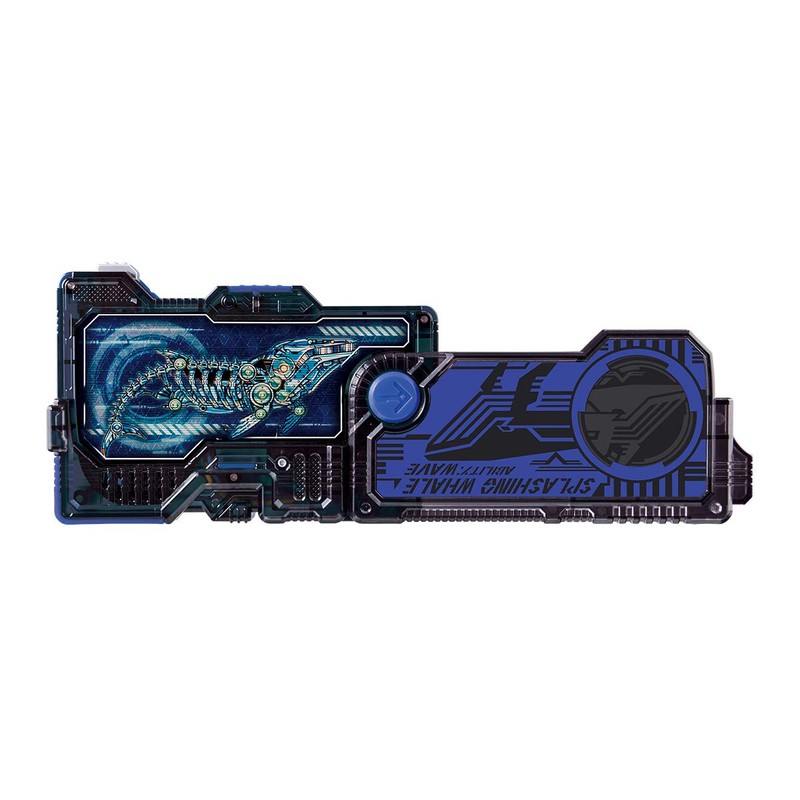 Bandai Kamen Rider Zero One Progress Key Set 02 DX