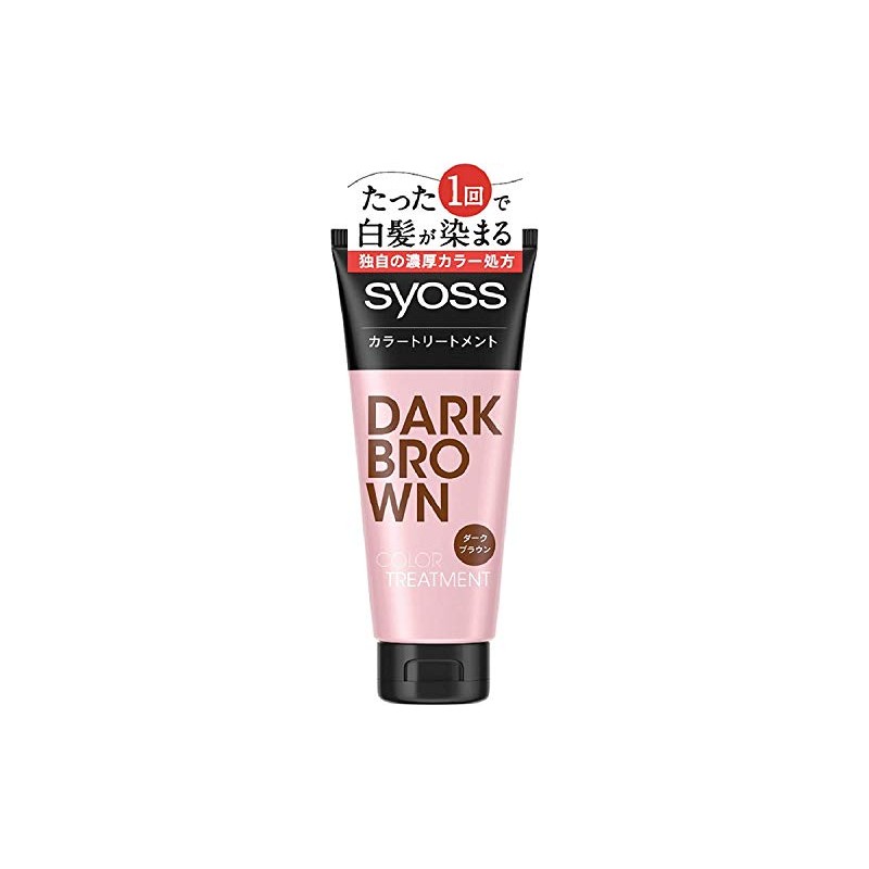 Sios Color Treatment, Dark Brown, 6.3 oz (180 g)