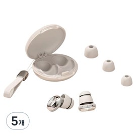 Health First Noise Cancellation Earplugs GEN 3 White, 5 Pieces, 2-Pack / 헬스퍼스트 소음차단 귀마개 GEN 3 화이트, 5개, 2개입