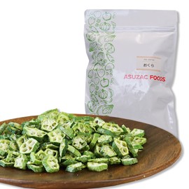 Aszac Foods Freeze Dried Okura 1.1 oz (30 g) Dried Miso Soup Ingredients Pre-Cut Okra