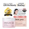 KOSE Softymo Clear Pro Cleansing Balm, CICA, Rich Moist, 3.2