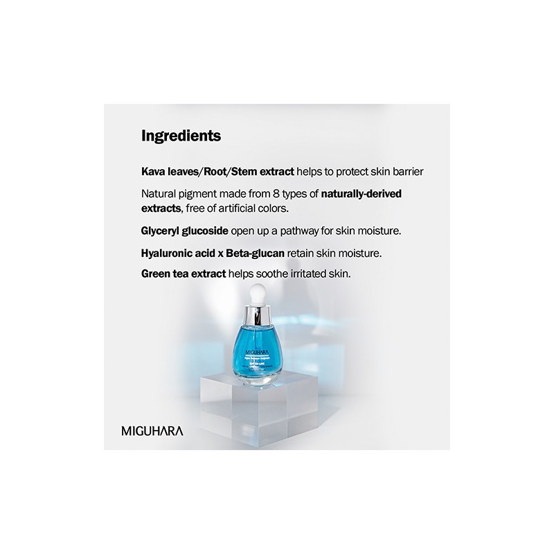 MIGUHARA [MIGUHARA]Aqua Balance Ampoule 35ml