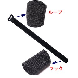 Kiligen Strong Velcro Velcro Storage Band, Binding Band, Velcro Tape, Storage for Cable/Cords, 7.9 x 0.8 inches (20 x 2 cm), 6 Piece Set, 15.7 x 0.8 inches (40 x 2 cm), Set of 10, 23.6 x 0.8 x 0.8