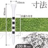 LINX AIR Golf Tees (Set of 100) 3.3 inches (83