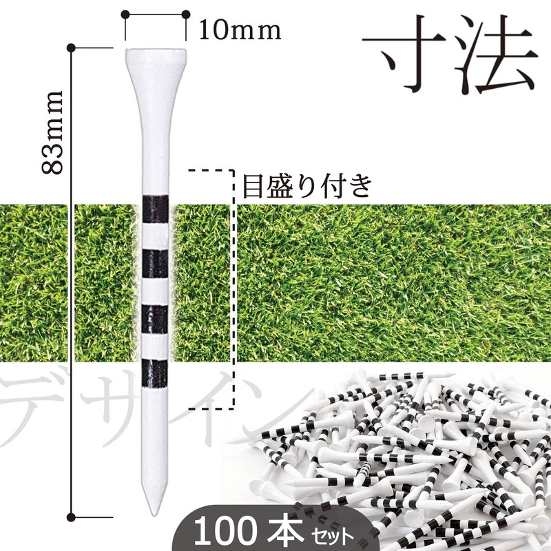 LINX AIR Golf Tees (Set of 100) 3.3 inches (83