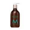 Moroccanoil Loción Corporal