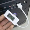 ARCELI White Tail LCD Backlight LCD Digital Display USB Ammeter