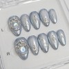Mermaid Star Handmade Nail Tips - Short Almond / 머메이드