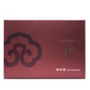 The Whoo Jinyulhyang Jinyul 2-type planning set / 더후 진율향