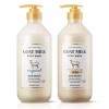 ShowerMate 슈퍼적립 샤워메이트 산양유 바디워시 800ml2개+산양유비누4입 세트 [산양유 로션 오리지널2] Super Earn Shower Mate Goat Milk Body Wash 800ml x 2 + Goat Milk Soap Set (4 Pieces) [Goat Milk Lotion Original 2]