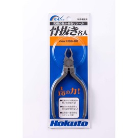 Hokuto 호쿠토 명인 생선 뼈집게 가시제거기 스텐 핀셋 HSB-8R Hokuto Meijin Fish Bone Tweezers Stainless Steel HSB-8R