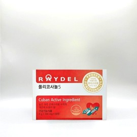 Cuban Raydel Kim Myung-min Policosanol 5 RAYDEL Policosamine 30 tablets 1 box / 쿠바산 레이델 김명민 폴리코사놀5 RAYDEL 폴리코사민 30정 1박스