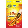 MediQttO Leg Warming Socks, 1 Pair, , ,