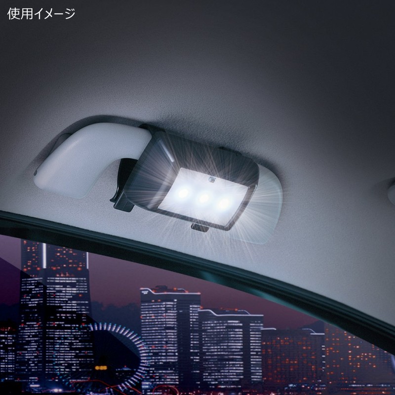 カーメイト(CARMATE) 車用 LED ルームライト ワイド照射 電池式 CZ403