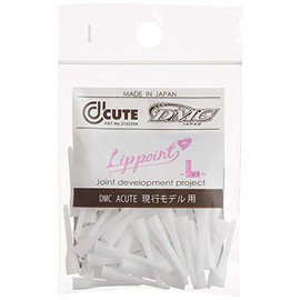 LSTYLE Dart Points: Acute Lippoint - Fits Acute/M3/4BA Reverse Thread Soft Tip Only (50 Pack) - Snow