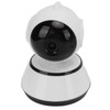 Smart Wireless Camera Intelligent Night Vision Indoor Infrared Security Camera