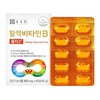 HEALTHYHABITS Chong Kun Dang Vitality Vitamin B