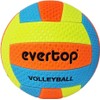 CUCUBA Volleyball Beach Volleyball Water Volleyball Training or Play Size
