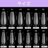 Fingooo Nail Tips, Ultra Thin, 240 Pieces, Long, Clear, Long,