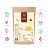Corn Starch (200g / 7.05 oz) | Maize Starch |