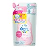 Benefits Foam Shampoo, For Kids, Easy To Tangle, Refill, 8.5