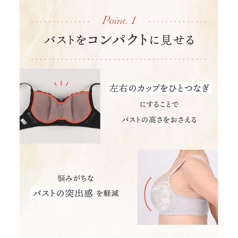 Wing/Wacoal KB6100 Women's Bra Compact Bust Makeup, Supports Up to