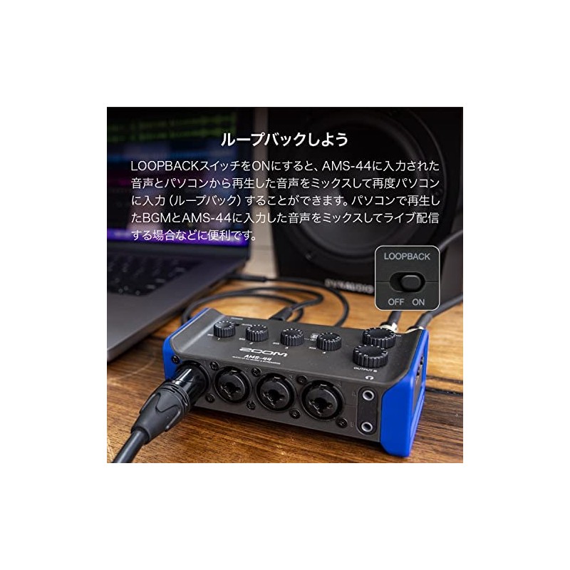 ZOOM Zoom Audio Interface for Windows, Mac, iOS, Android, 4