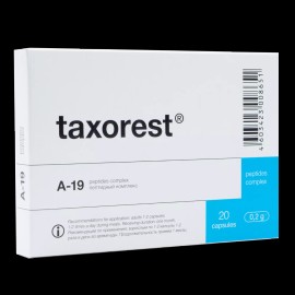 GARMONIA A-19 Taxorest Original Natural Khavinson Lung Peptide Bioregulator 20 capsules