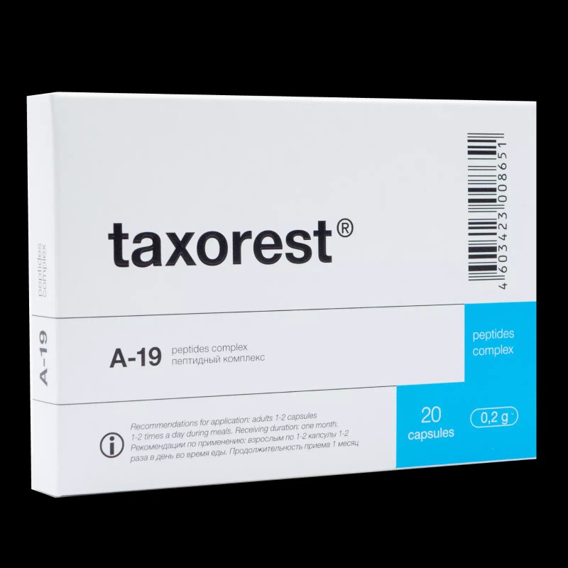 GARMONIA A-19 Taxorest Original Natural Khavinson Lung Peptide Bioregulator 20