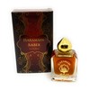 Haramain Amber - 20 ml Long Lasting Perfume Oil -