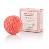 Duschkind Natural Cosmetics Firm Shampoo 2 Pieces (Pomegranate & Aloe