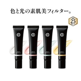 Koh Gen Do Gangwon-do Makeup Color Base SPF25 PA++ Lavender Pink