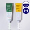 Mediheal 1+1 Hydrating Sunscreen (Choose Soothing/Tone-up) / 메디힐 1+ 1