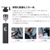 KEENEST Bicycle Air Pump, Cigar CO2 Inflator & Tool Set,