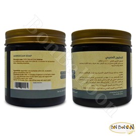 bonballoon Imtenan Natural Moroccan Soap With Eucalyptus Morocco Bathing Rituals Egyptian Egypt Arab Refreshes You Skin (1 Pack = 8.45 oz / 250 ml) الصابون المغربي بالكافور