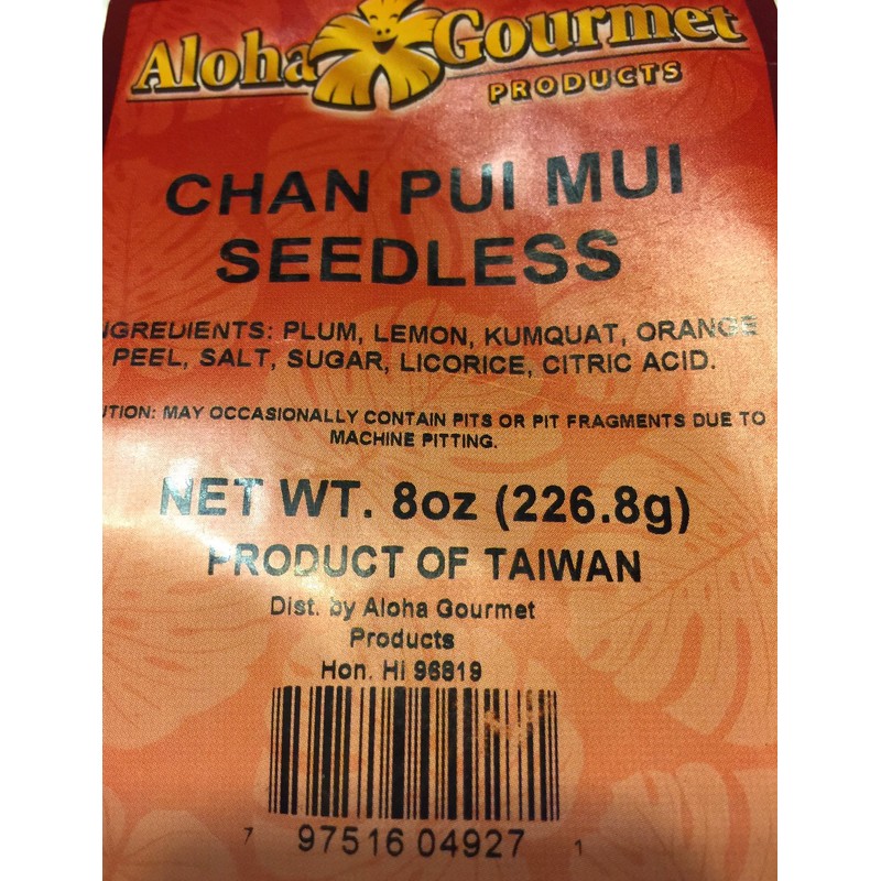 Aloha Gourmet Chan Pui Mui Dried Plum (Seedless)