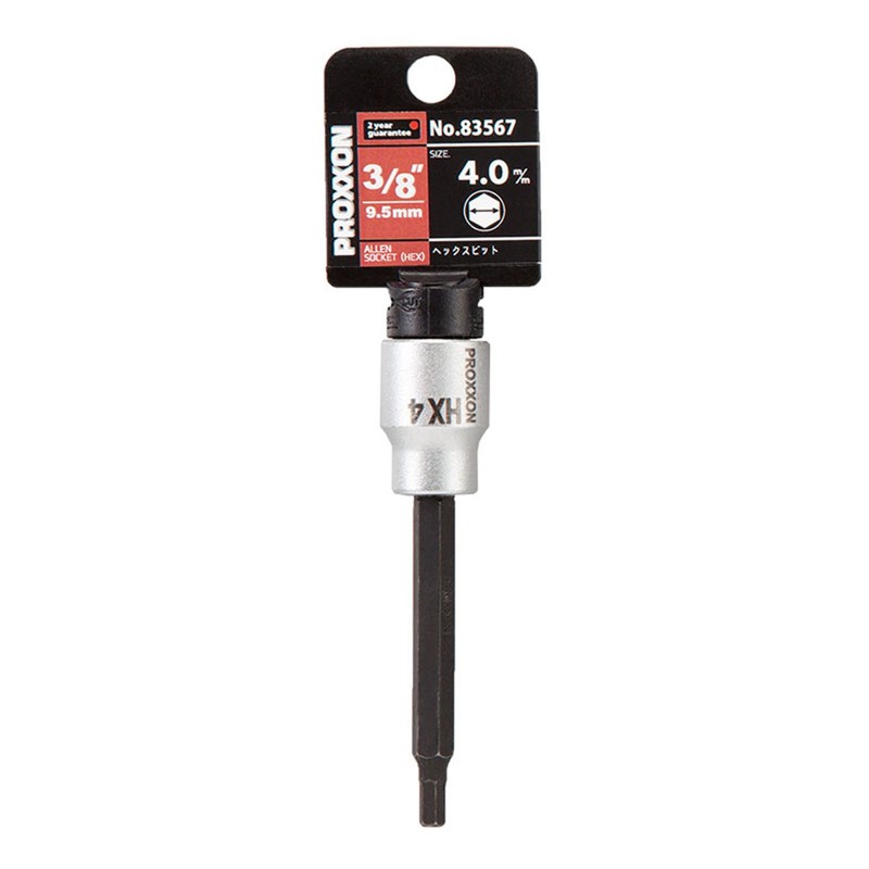 PROXXON No.83567 Hex Bit Socket, 3/8", Long, 3.1 inches (80