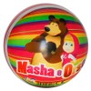 CUCUBA Rubber Ball for Water, Volleyball, Water Ball for Training