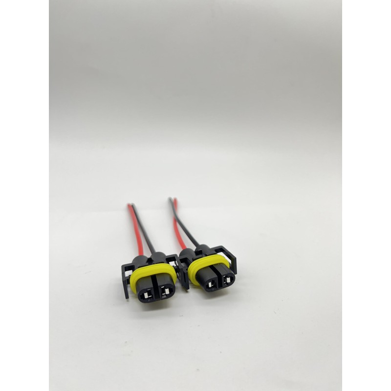 TOPKU H11 H9 H8 880 881 Female Nylon Adapter Wiring