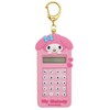 [UNIQUE] Key Chain Sanrio Characters Mini Calculator Key Chain SR-0094MM