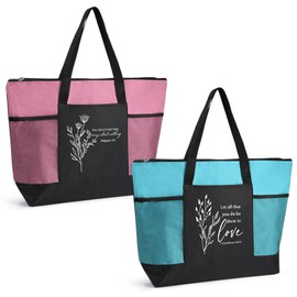 Aliceset Soft Christian BibleTote Bags, Reusable Grocery Bag Leak proof Insulated Grocery Bags with Zippered Top, Religious Church Gifts for Women Travel Beach Picnic School Work Supplies (2,2 Colors)