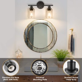 FOLKSMATE Bathroom Light Fixtures, 2 Light Matte Black Vanity Light, Vintage Wall Sconces Lighting, Modern Bath Wall Mounted Lights with Glass Shade, Porch Wall Lamp for Mirror, Living Room, Bedroom