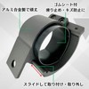 CHASO Fog Light Stay, Set of 2, Mounting Hardware, Bracket,