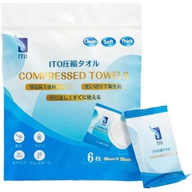 ITO Compressed Towel, Face Towel, Cleansing Towel (6 per Bag, 6 Pieces), Portable, Makeup Remover, Full Body Cleaning, Travel, Business Trips, Sports, Outdoors, Disaster Prevention, Compact,